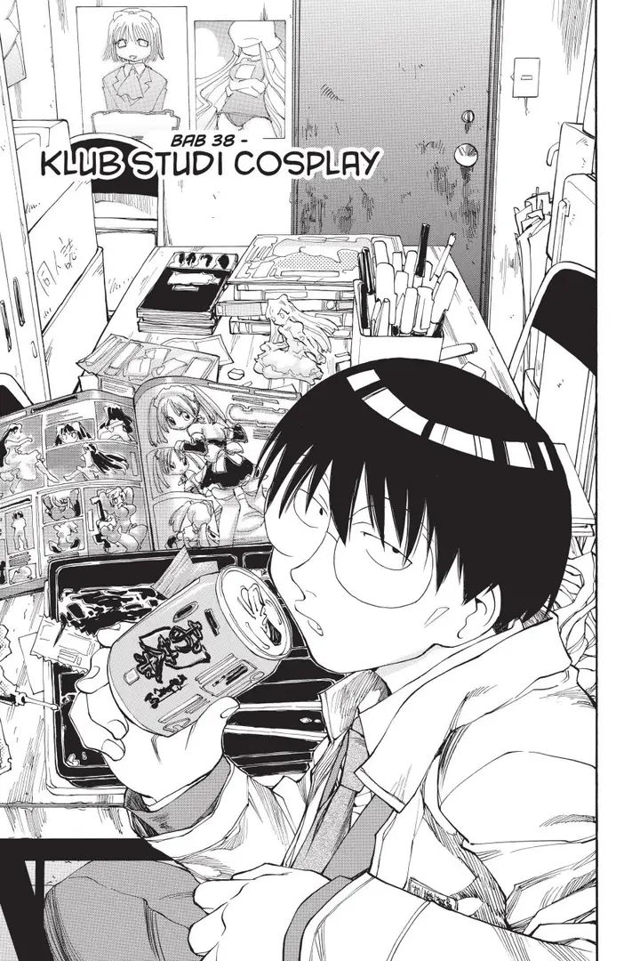 image-komik-genshiken-the-society-for-the-study-of-modern-visual-culture-chapter-38-2/26