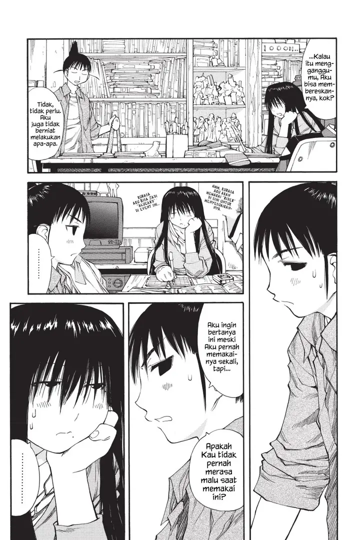 image-komik-genshiken-the-society-for-the-study-of-modern-visual-culture-chapter-38-4/26