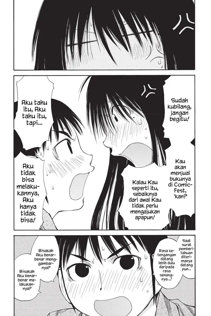 image-komik-genshiken-the-society-for-the-study-of-modern-visual-culture-chapter-38-10/26