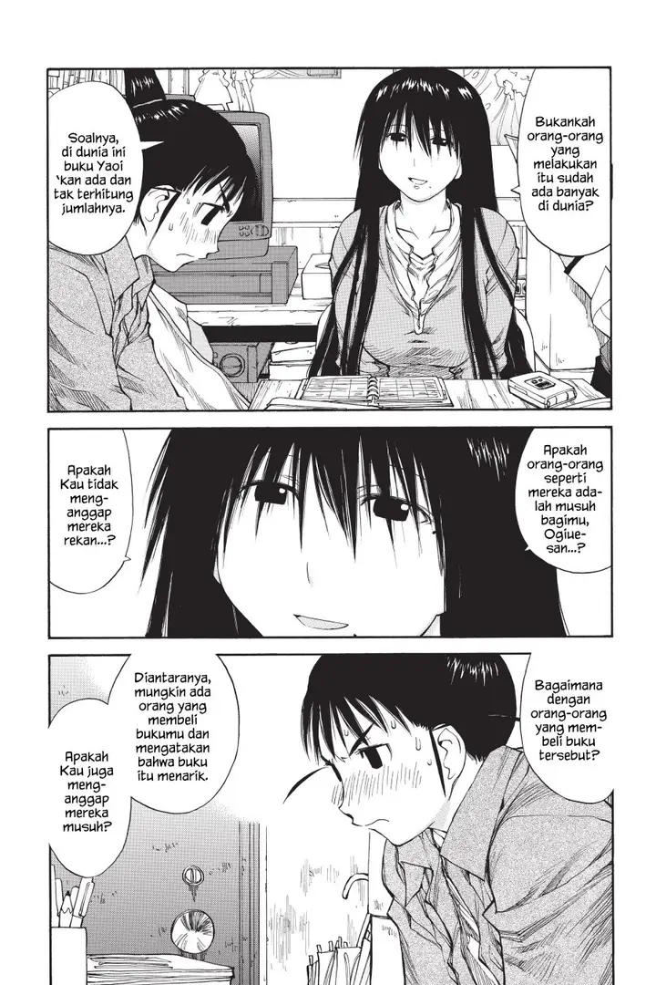image-komik-genshiken-the-society-for-the-study-of-modern-visual-culture-chapter-38-13/26