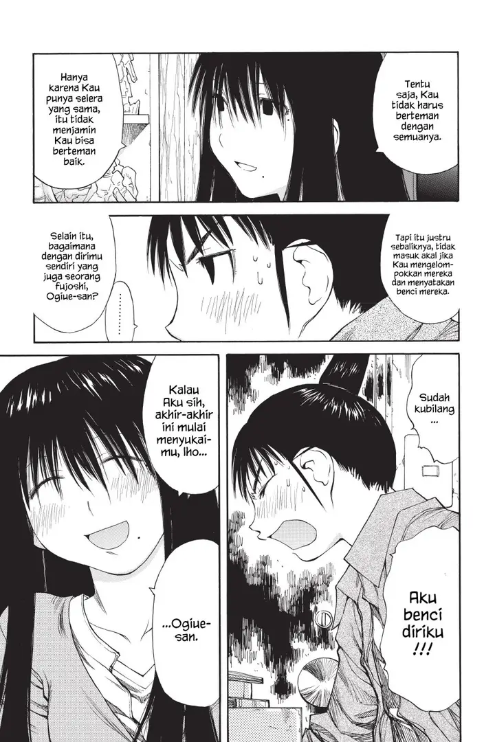 image-komik-genshiken-the-society-for-the-study-of-modern-visual-culture-chapter-38-14/26