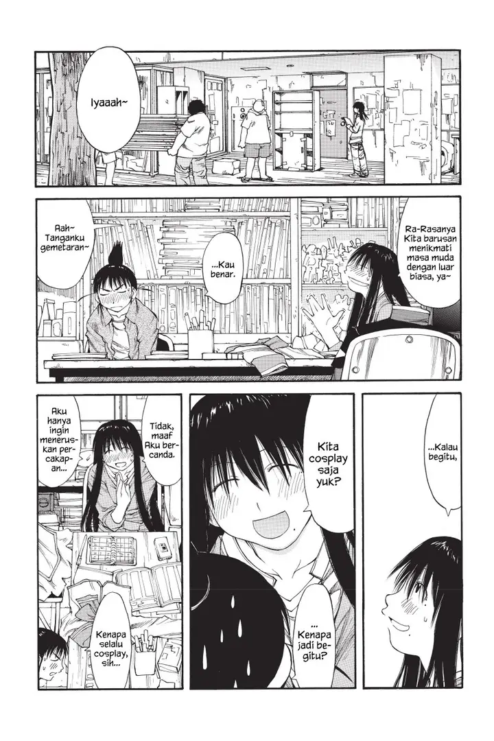 image-komik-genshiken-the-society-for-the-study-of-modern-visual-culture-chapter-38-17/26