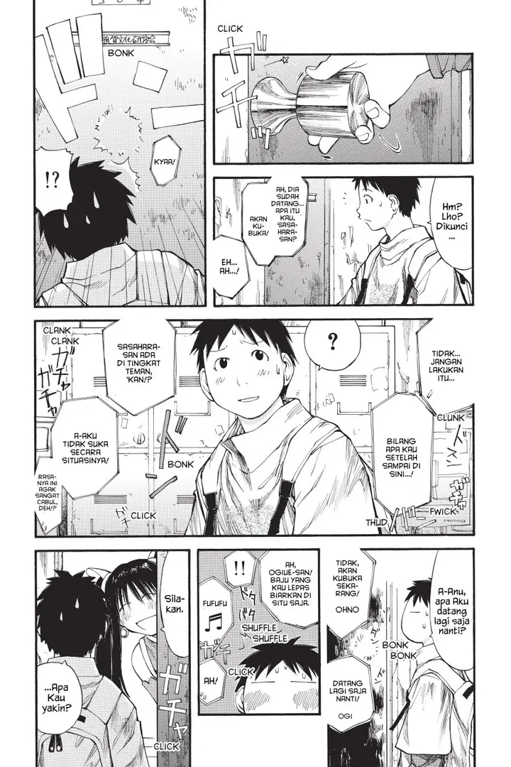 image-komik-genshiken-the-society-for-the-study-of-modern-visual-culture-chapter-38-20/26