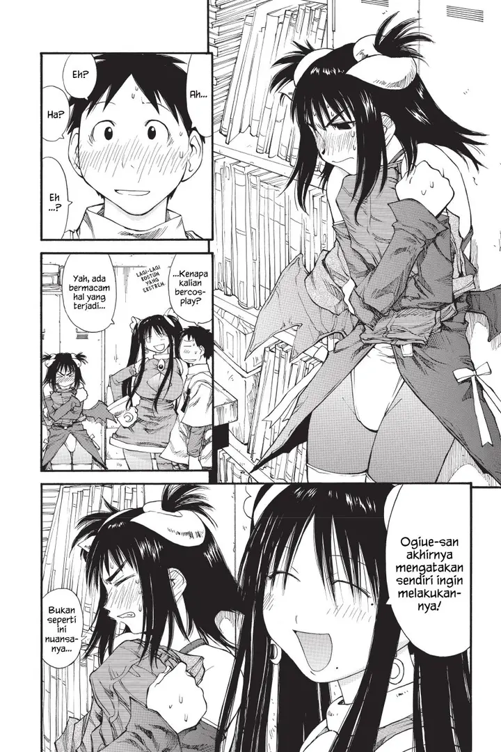 image-komik-genshiken-the-society-for-the-study-of-modern-visual-culture-chapter-38-21/26