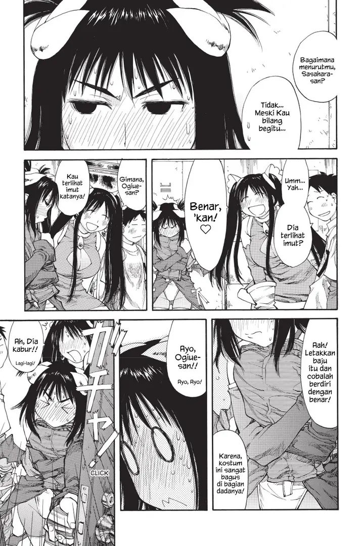 image-komik-genshiken-the-society-for-the-study-of-modern-visual-culture-chapter-38-22/26