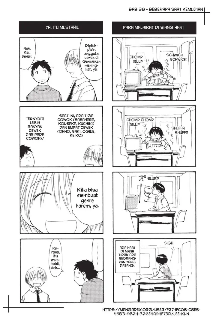 image-komik-genshiken-the-society-for-the-study-of-modern-visual-culture-chapter-38-25/26