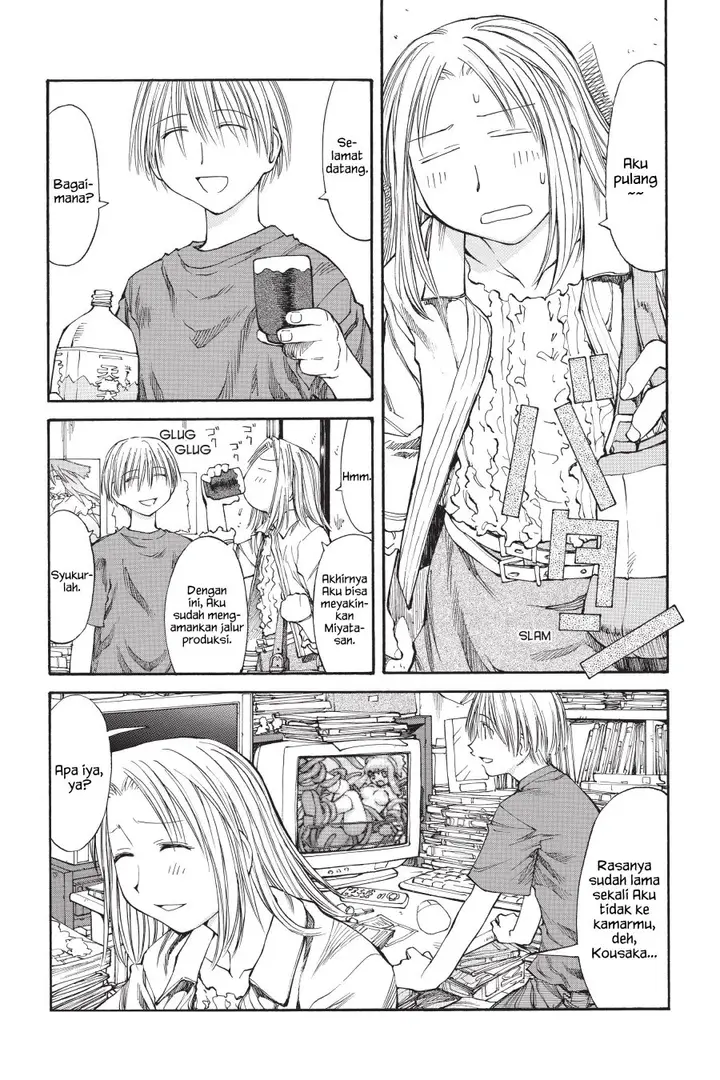 image-komik-genshiken-the-society-for-the-study-of-modern-visual-culture-chapter-39-0/28