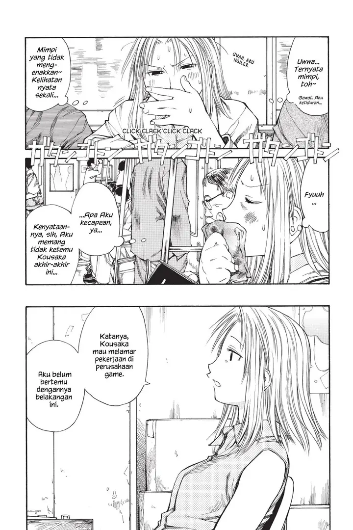 image-komik-genshiken-the-society-for-the-study-of-modern-visual-culture-chapter-39-4/28