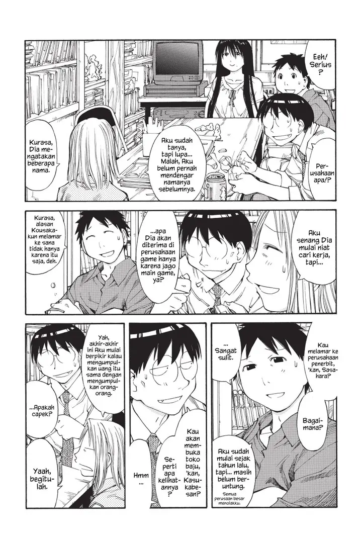 image-komik-genshiken-the-society-for-the-study-of-modern-visual-culture-chapter-39-5/28