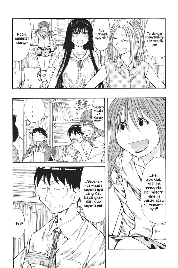 image-komik-genshiken-the-society-for-the-study-of-modern-visual-culture-chapter-39-12/28