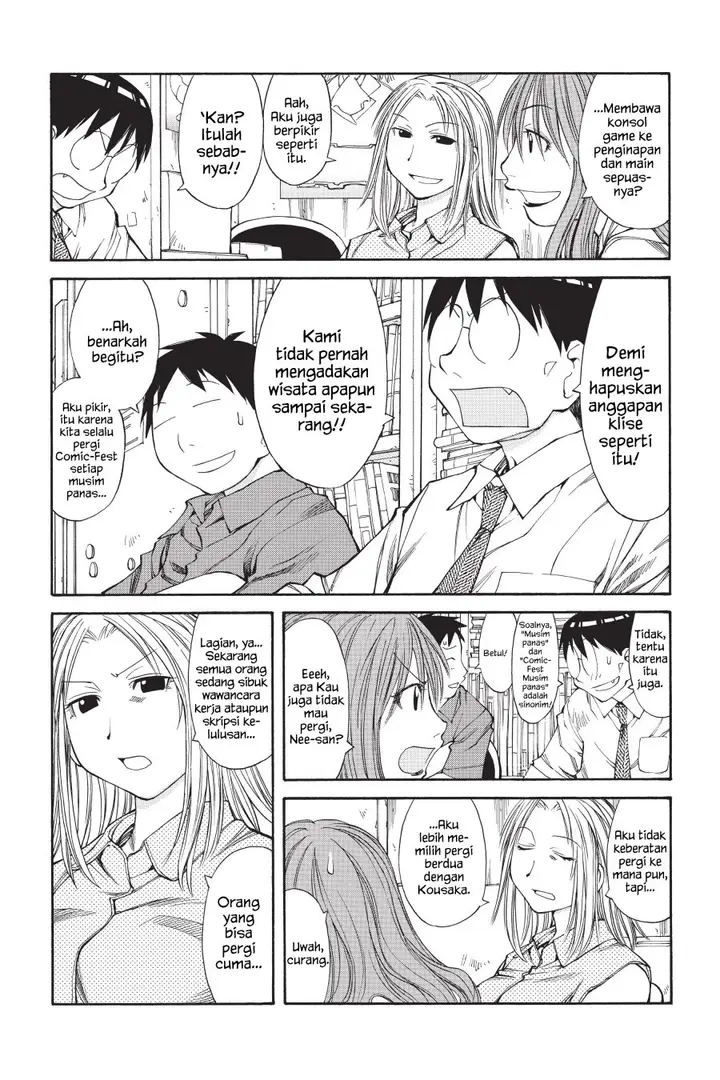image-komik-genshiken-the-society-for-the-study-of-modern-visual-culture-chapter-39-13/28