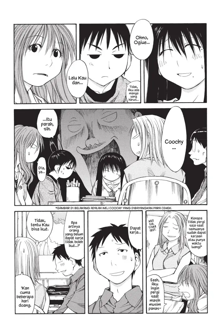 image-komik-genshiken-the-society-for-the-study-of-modern-visual-culture-chapter-39-14/28