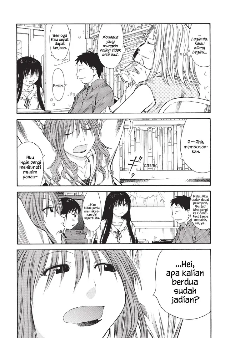 image-komik-genshiken-the-society-for-the-study-of-modern-visual-culture-chapter-39-15/28