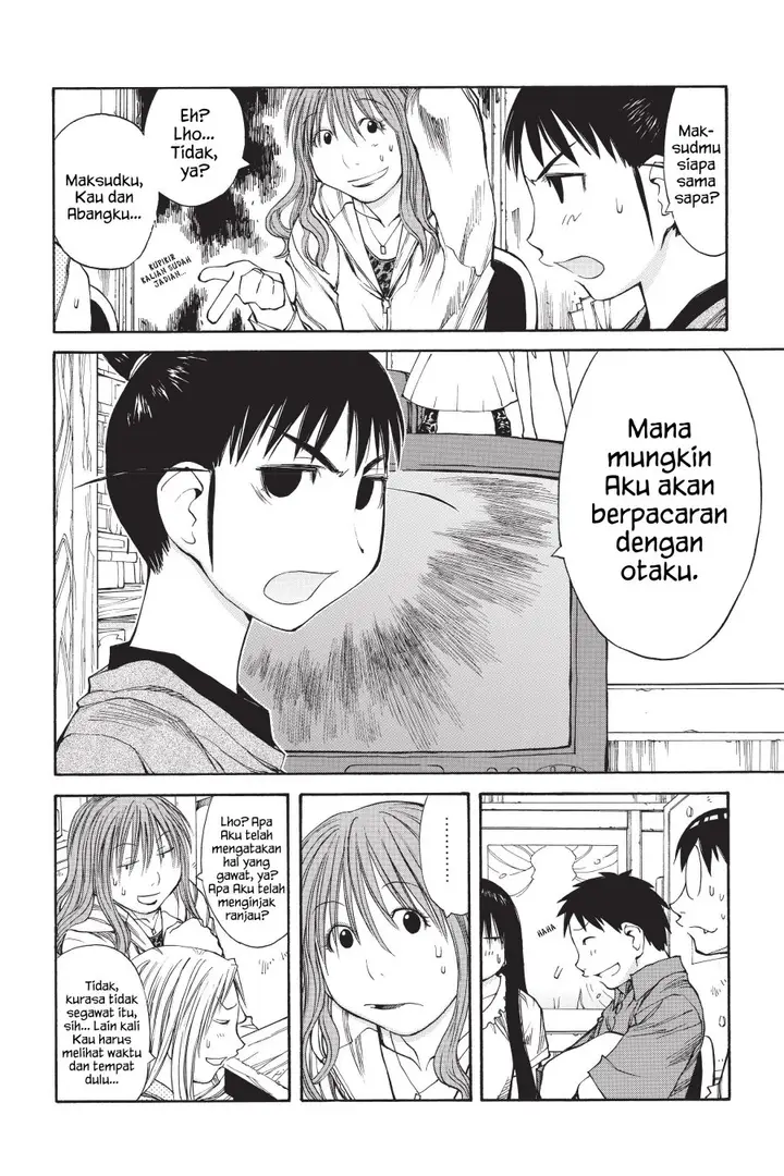 image-komik-genshiken-the-society-for-the-study-of-modern-visual-culture-chapter-39-17/28