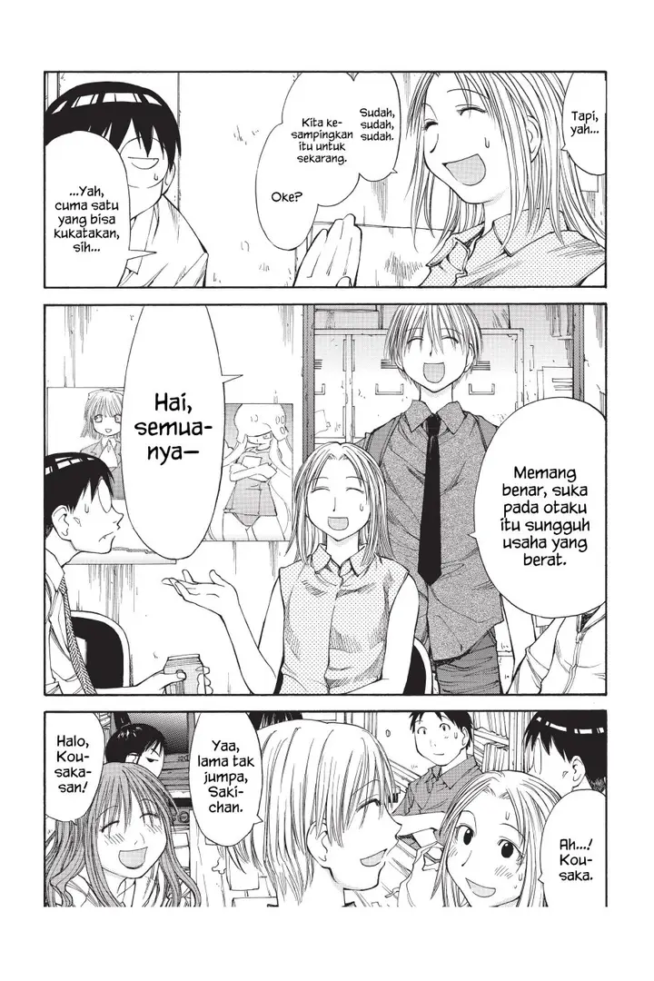 image-komik-genshiken-the-society-for-the-study-of-modern-visual-culture-chapter-39-18/28