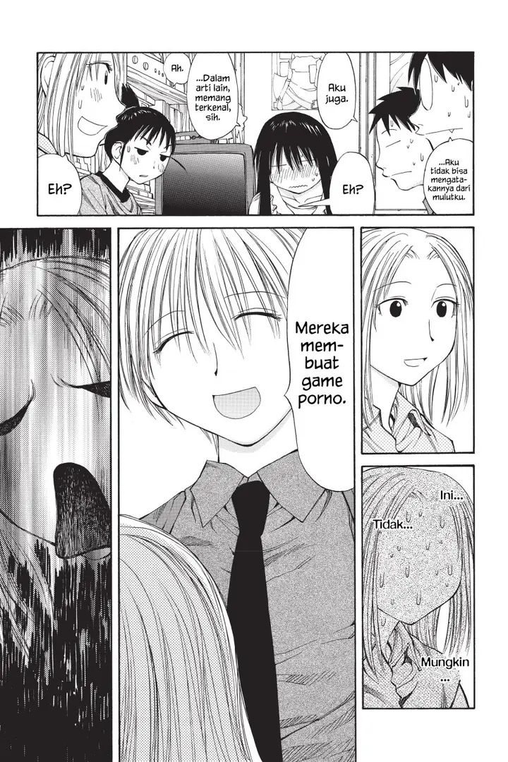 image-komik-genshiken-the-society-for-the-study-of-modern-visual-culture-chapter-39-20/28