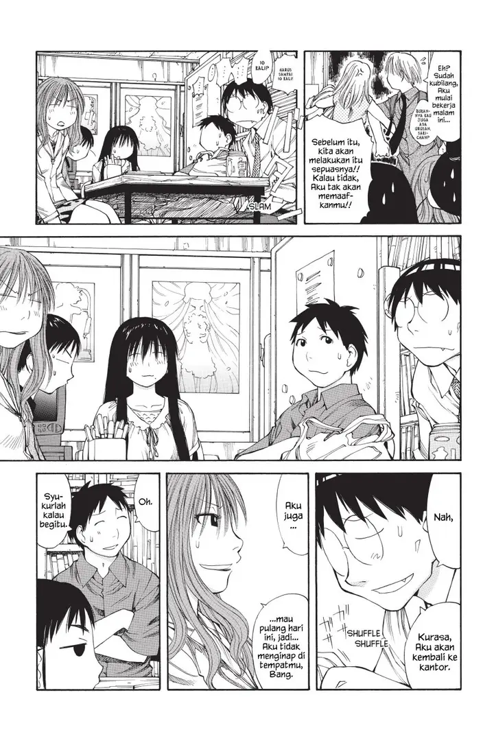 image-komik-genshiken-the-society-for-the-study-of-modern-visual-culture-chapter-39-22/28