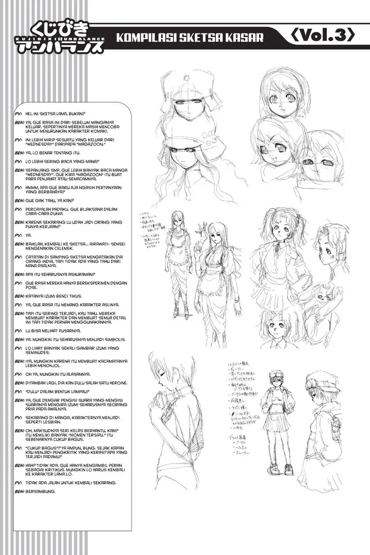 image-komik-genshiken-the-society-for-the-study-of-modern-visual-culture-chapter-39-26/28