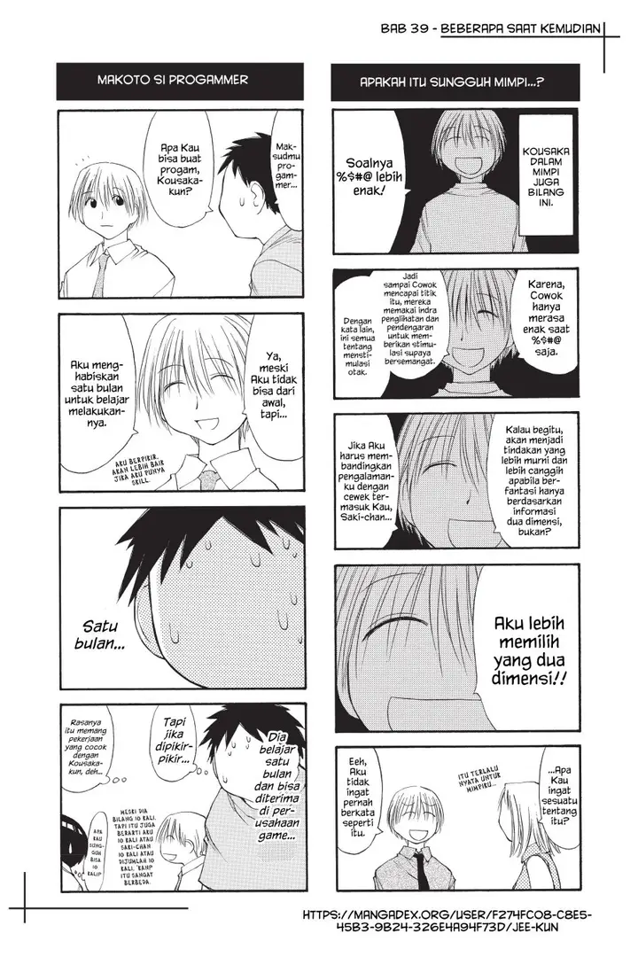 image-komik-genshiken-the-society-for-the-study-of-modern-visual-culture-chapter-39-27/28