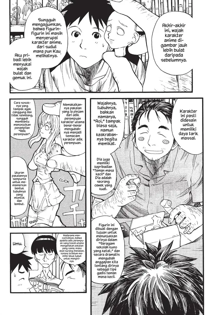 image-komik-genshiken-the-society-for-the-study-of-modern-visual-culture-chapter-4-1/26