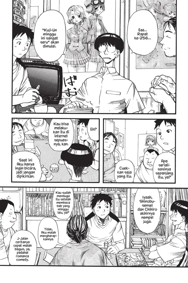 image-komik-genshiken-the-society-for-the-study-of-modern-visual-culture-chapter-4-4/26