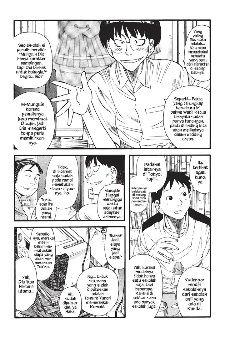 image-komik-genshiken-the-society-for-the-study-of-modern-visual-culture-chapter-4-5/26