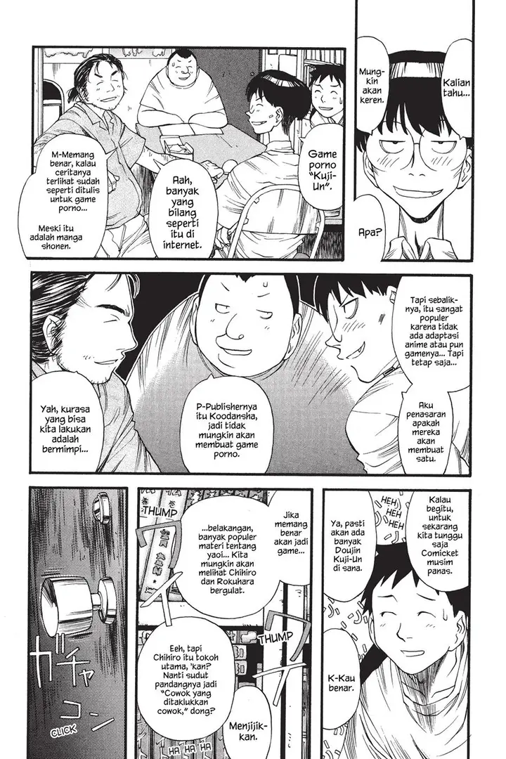 image-komik-genshiken-the-society-for-the-study-of-modern-visual-culture-chapter-4-6/26