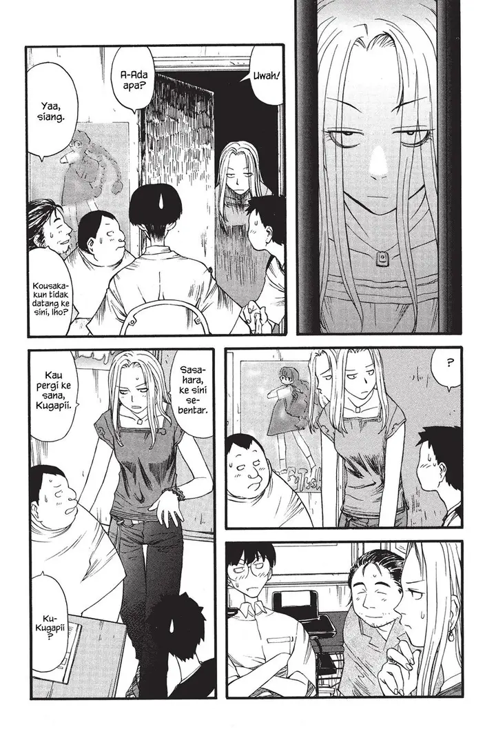image-komik-genshiken-the-society-for-the-study-of-modern-visual-culture-chapter-4-7/26