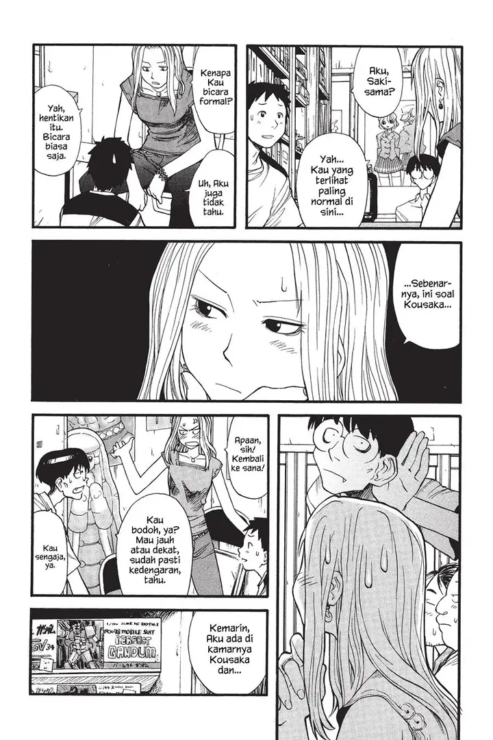 image-komik-genshiken-the-society-for-the-study-of-modern-visual-culture-chapter-4-8/26