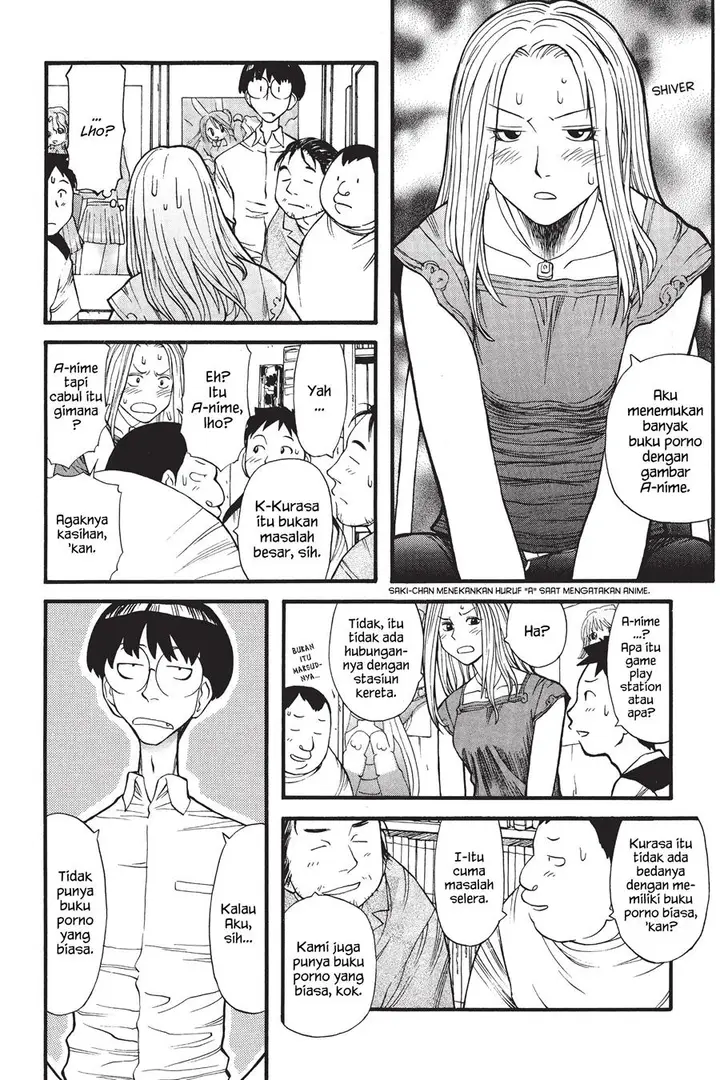 image-komik-genshiken-the-society-for-the-study-of-modern-visual-culture-chapter-4-9/26