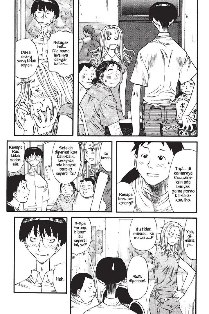 image-komik-genshiken-the-society-for-the-study-of-modern-visual-culture-chapter-4-10/26