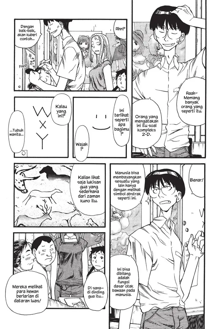 image-komik-genshiken-the-society-for-the-study-of-modern-visual-culture-chapter-4-12/26