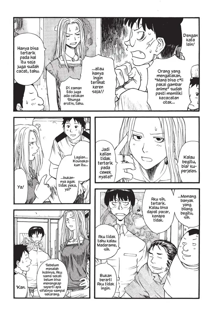 image-komik-genshiken-the-society-for-the-study-of-modern-visual-culture-chapter-4-13/26