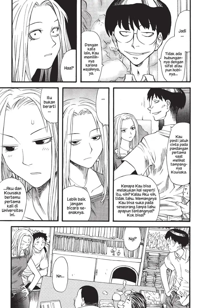image-komik-genshiken-the-society-for-the-study-of-modern-visual-culture-chapter-4-14/26