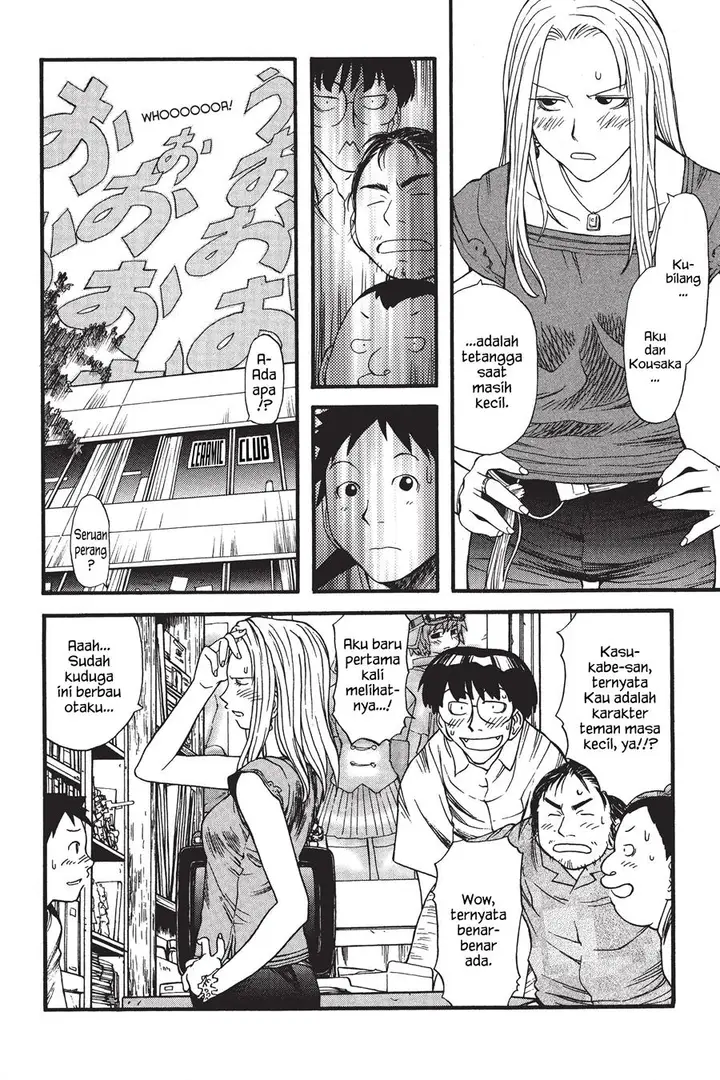 image-komik-genshiken-the-society-for-the-study-of-modern-visual-culture-chapter-4-15/26