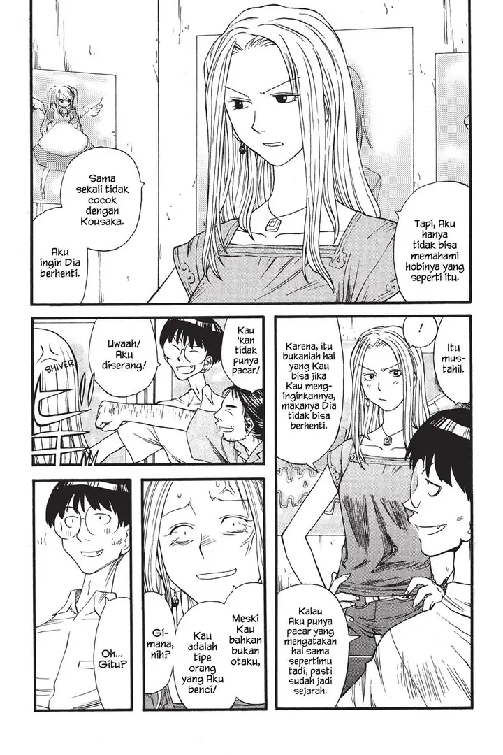 image-komik-genshiken-the-society-for-the-study-of-modern-visual-culture-chapter-4-17/26