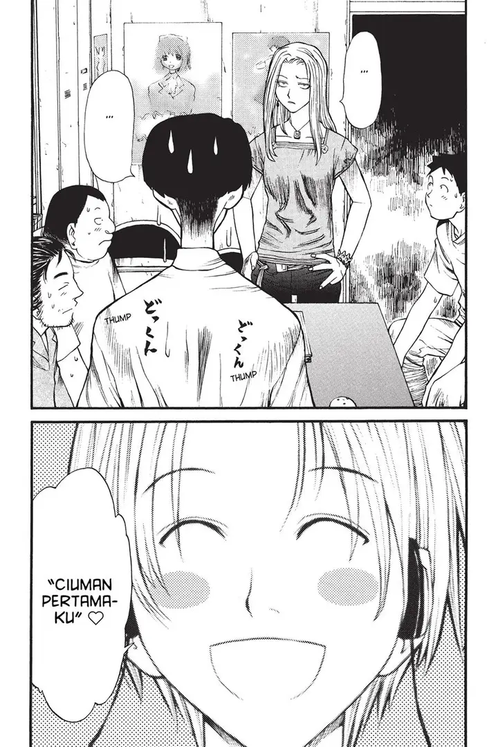 image-komik-genshiken-the-society-for-the-study-of-modern-visual-culture-chapter-4-18/26