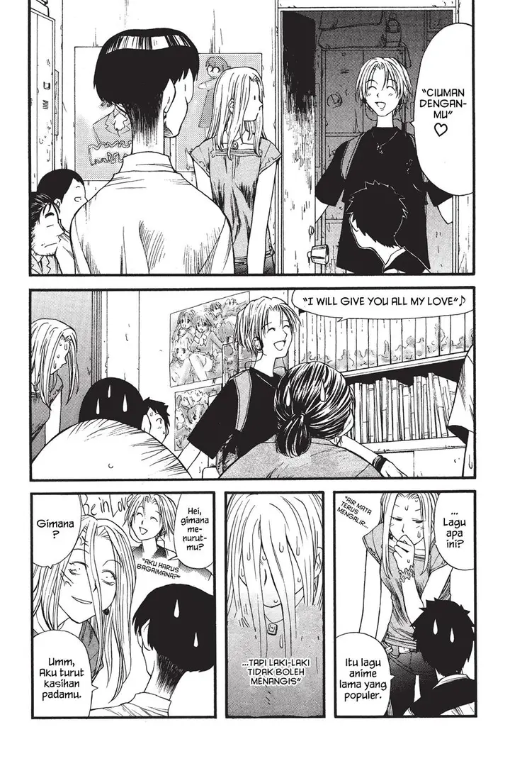 image-komik-genshiken-the-society-for-the-study-of-modern-visual-culture-chapter-4-19/26