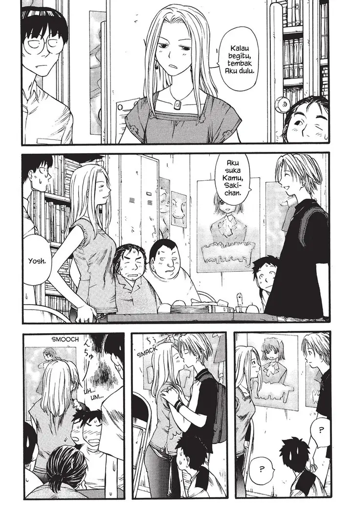 image-komik-genshiken-the-society-for-the-study-of-modern-visual-culture-chapter-4-21/26