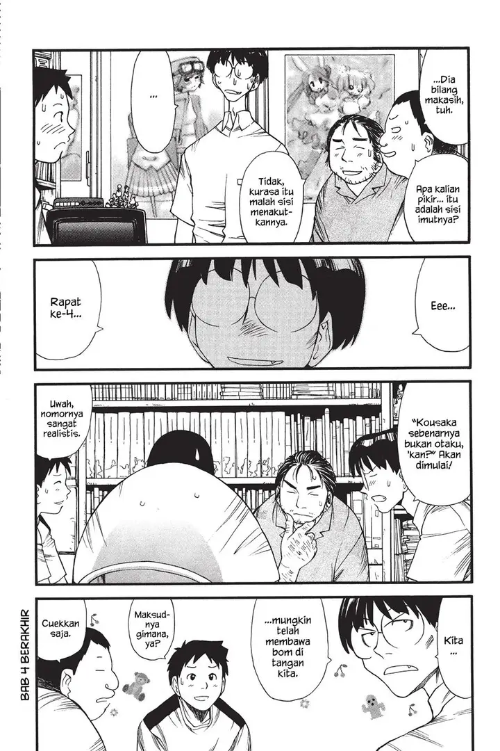 image-komik-genshiken-the-society-for-the-study-of-modern-visual-culture-chapter-4-23/26