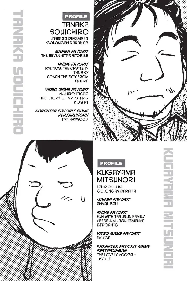 image-komik-genshiken-the-society-for-the-study-of-modern-visual-culture-chapter-4-24/26