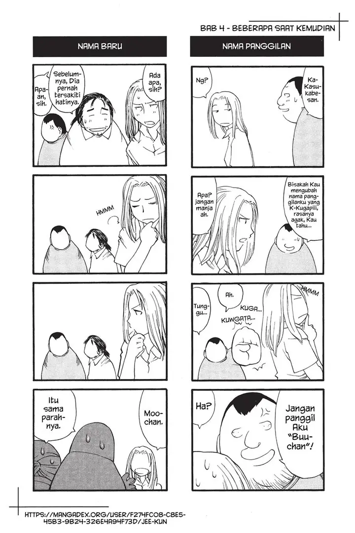 image-komik-genshiken-the-society-for-the-study-of-modern-visual-culture-chapter-4-25/26