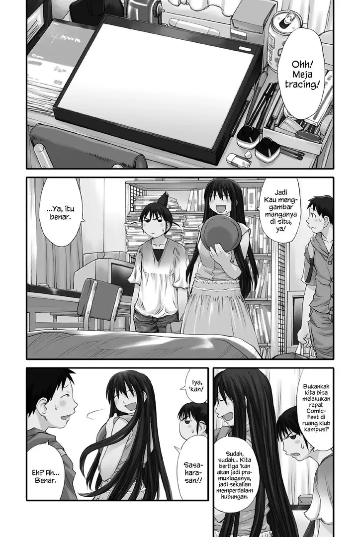 image-komik-genshiken-the-society-for-the-study-of-modern-visual-culture-chapter-40-2/25
