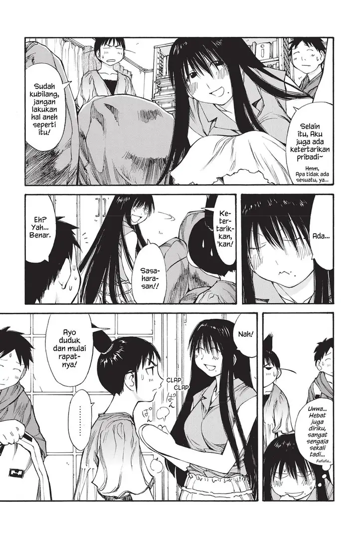 image-komik-genshiken-the-society-for-the-study-of-modern-visual-culture-chapter-40-3/25