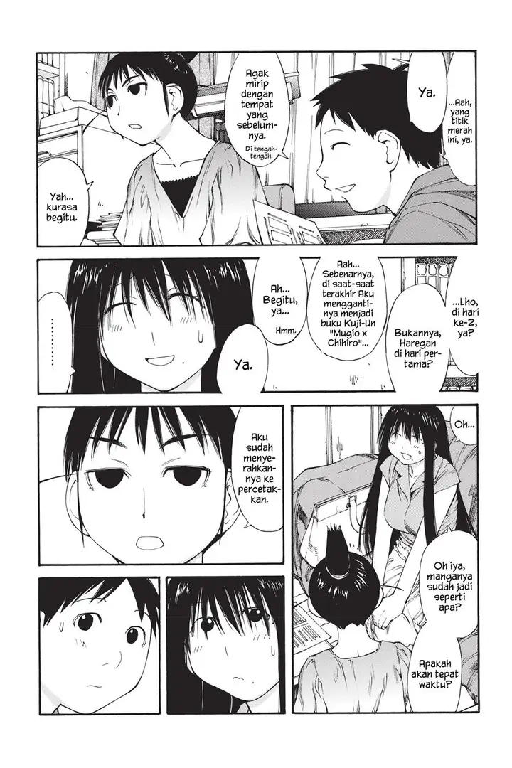 image-komik-genshiken-the-society-for-the-study-of-modern-visual-culture-chapter-40-5/25