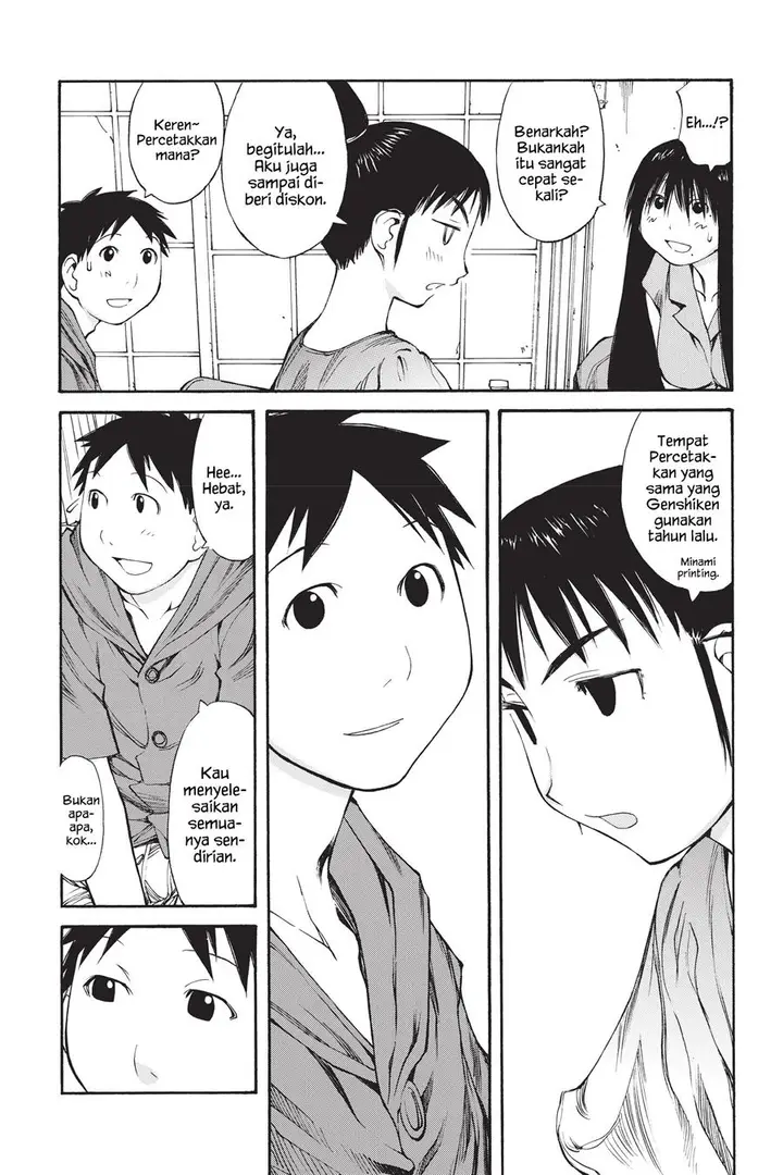 image-komik-genshiken-the-society-for-the-study-of-modern-visual-culture-chapter-40-6/25