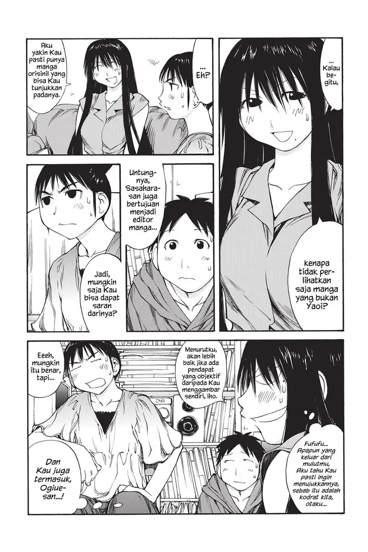 image-komik-genshiken-the-society-for-the-study-of-modern-visual-culture-chapter-40-10/25