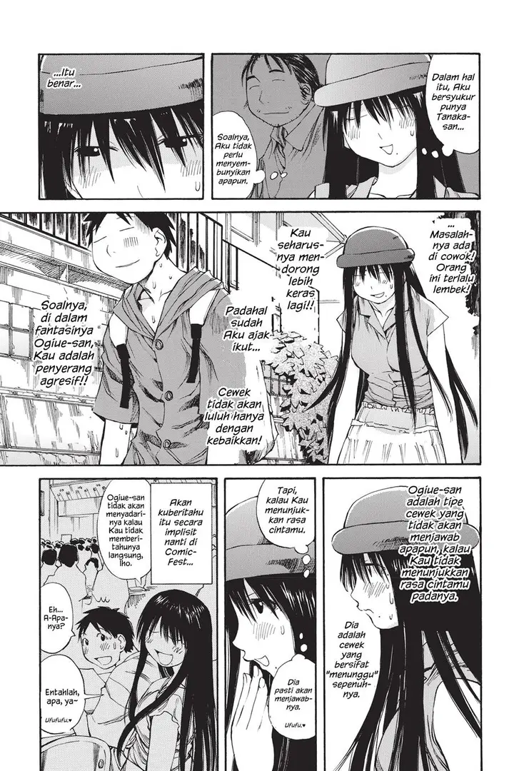 image-komik-genshiken-the-society-for-the-study-of-modern-visual-culture-chapter-40-13/25