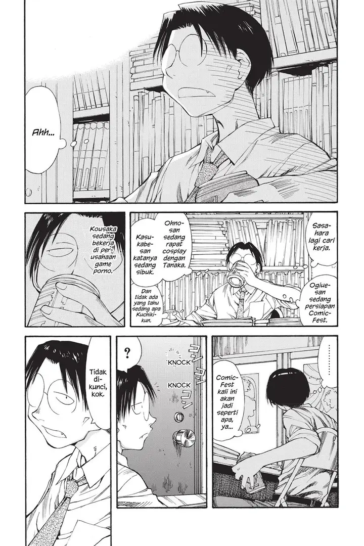image-komik-genshiken-the-society-for-the-study-of-modern-visual-culture-chapter-40-16/25