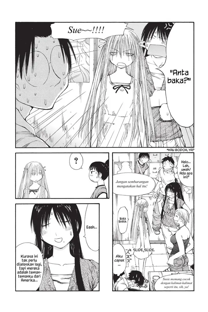 image-komik-genshiken-the-society-for-the-study-of-modern-visual-culture-chapter-40-20/25